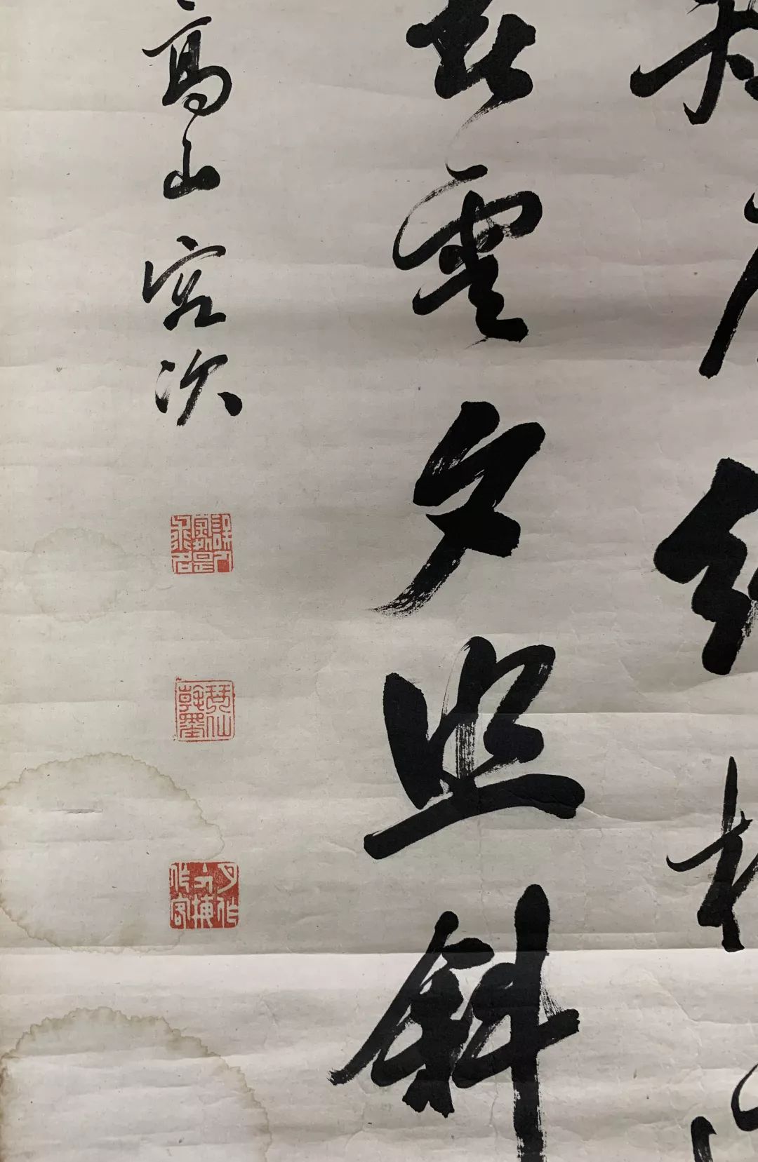 仙什么琴成语(3)