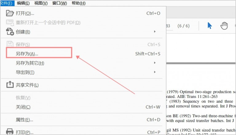 pdf转简谱_pdf转图片(2)