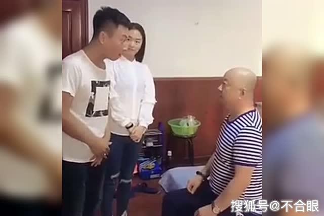 为什么叫老丈人是泰山 799a238fa76c49159e6de7e1711ed460.jpeg