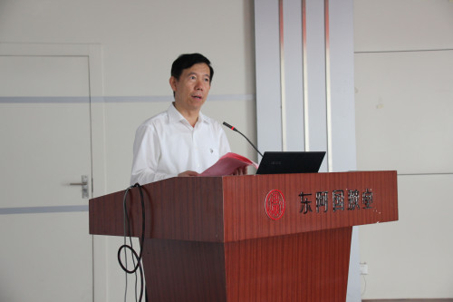 东阿国胶堂举行胶类中药博士科研工作站揭牌暨