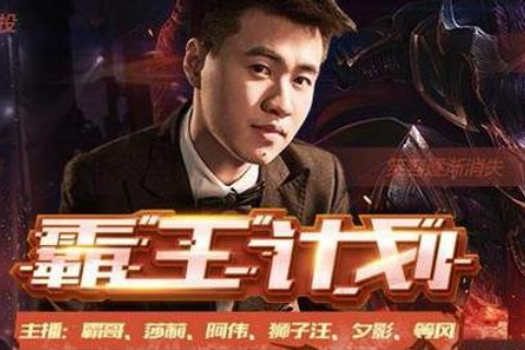 混子哥谈GDP_混子哥头像(2)