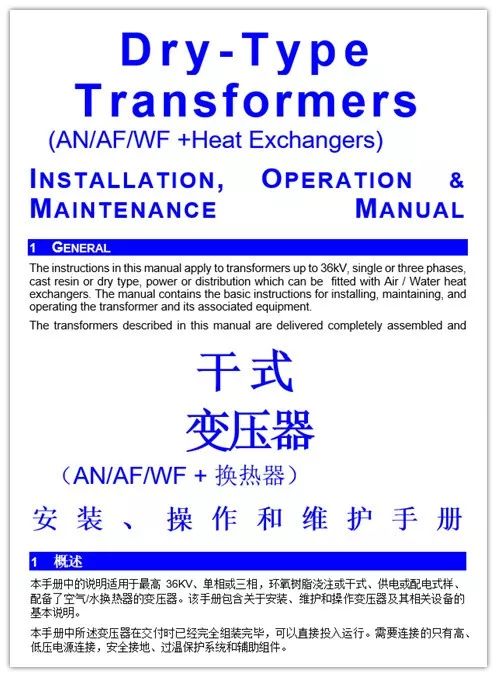 英语兼职翻译招聘_英文兼职招聘(5)