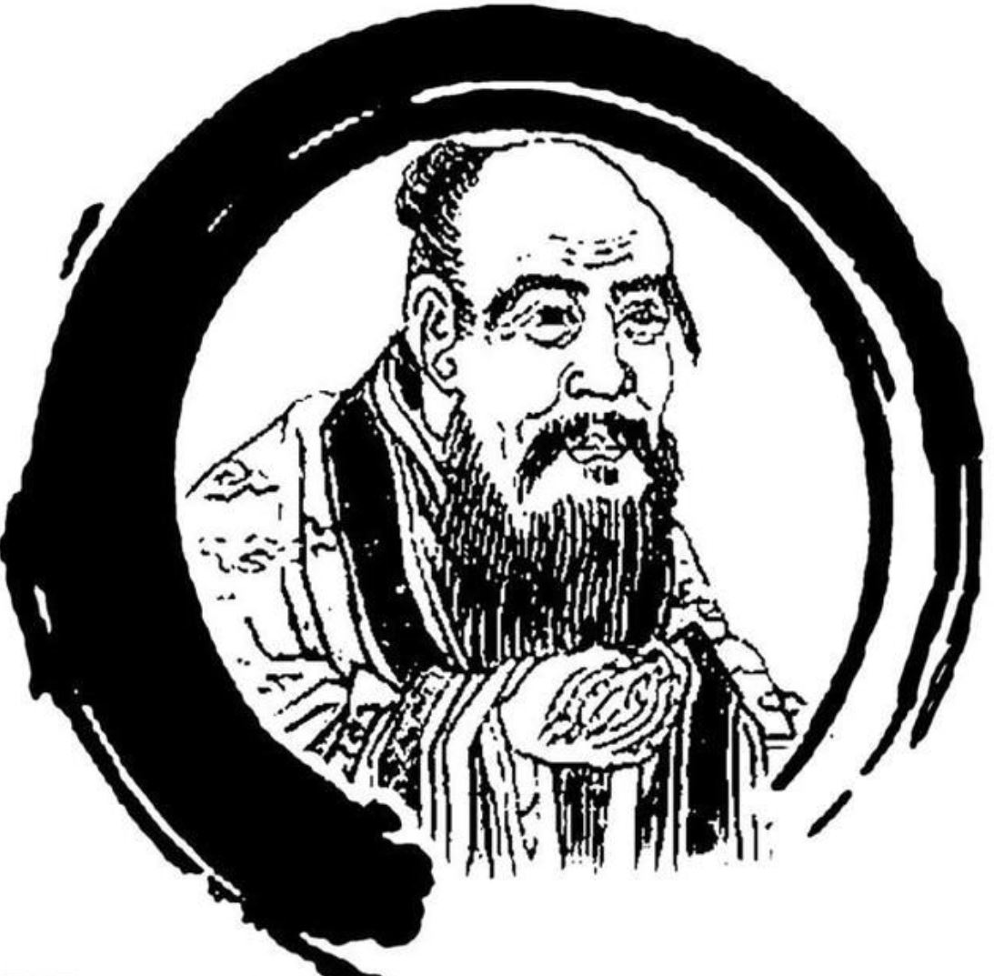 俚语村言 | 上下五千年,弹指一挥间_诸子百家之第46讲