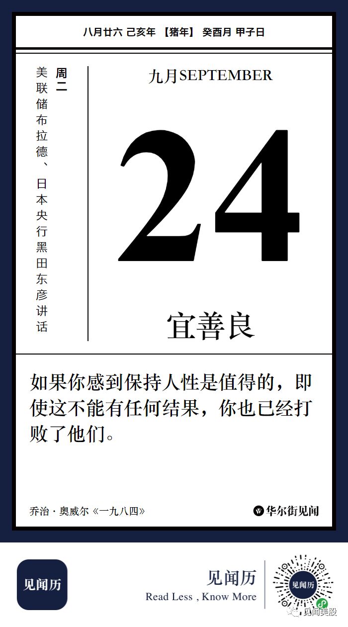 7be7ea70ecc844509858fc0c1d1eec27.jpeg
