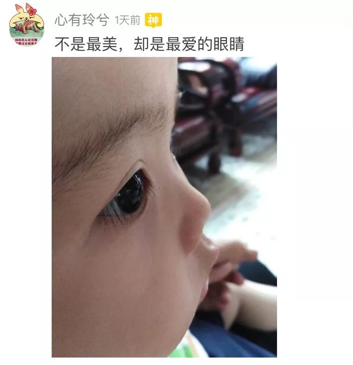 结婚证上眼睛还没老婆卧蚕大,这修图师不该扣