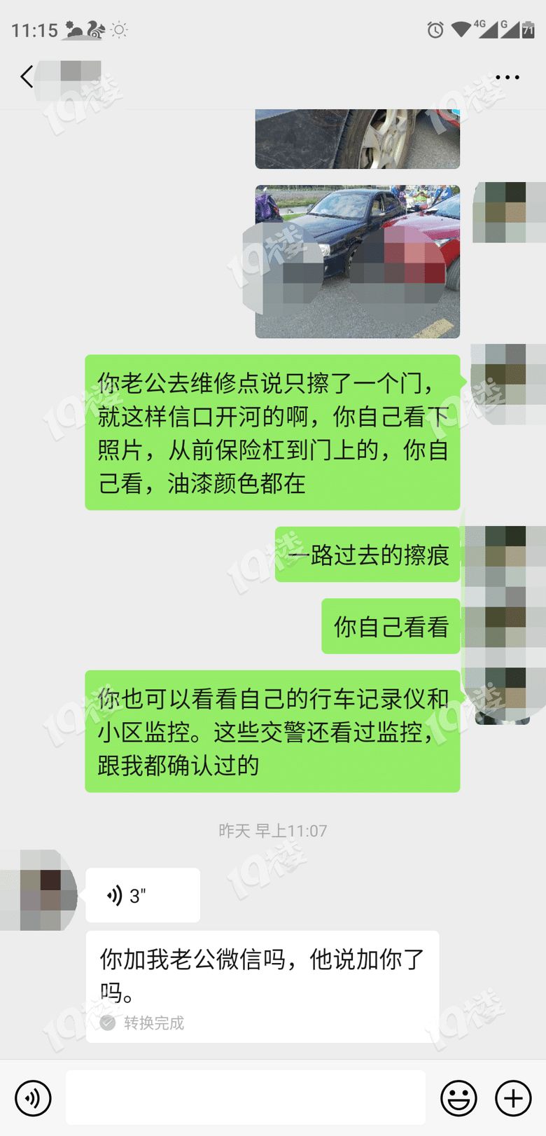 7d88c5a479ec49fbb280f1de033a0397.jpeg