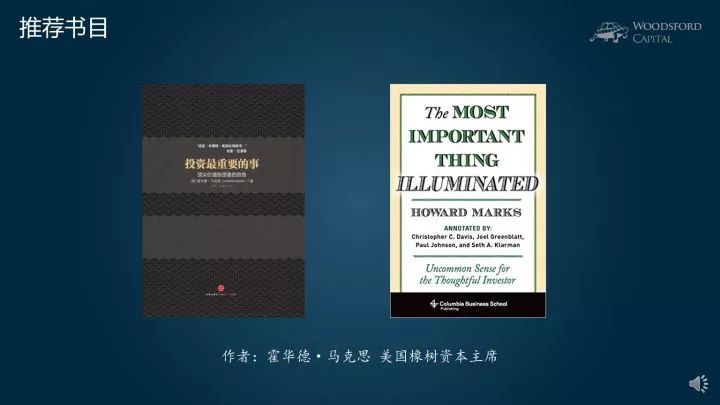 理财书籍排行榜_10本必看的理财书籍值得推荐的新手读物