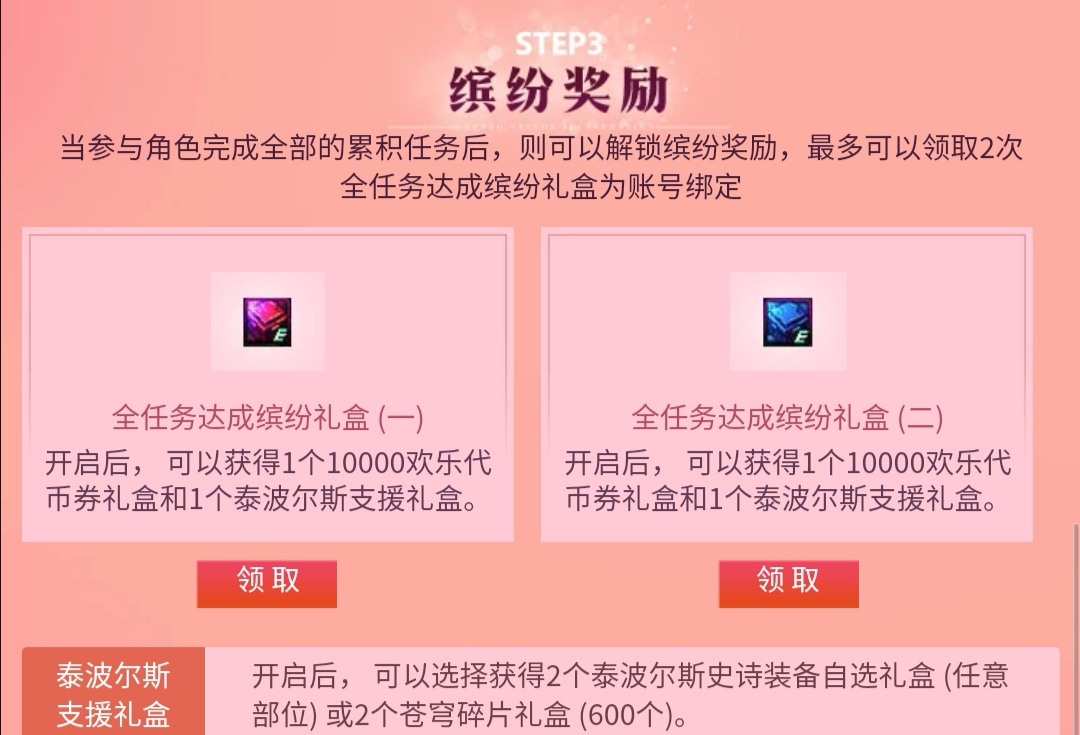 8007c533ef1945bd93594d4eac6898d6.jpeg