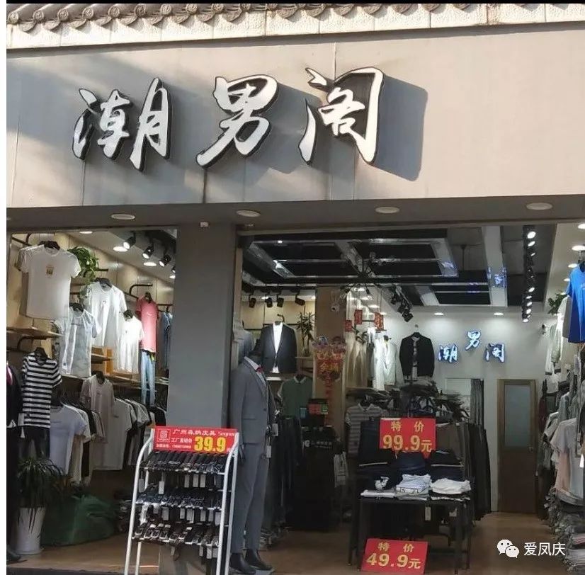 婚纱店摄影师工资多少_婚纱店(2)