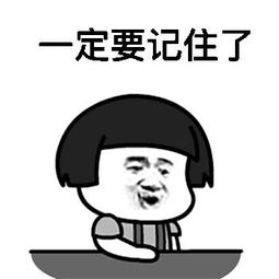 「崔玉涛的育学园」宝宝有这些表现，是生长发育迟缓吗？一篇解决你所有的疑问！