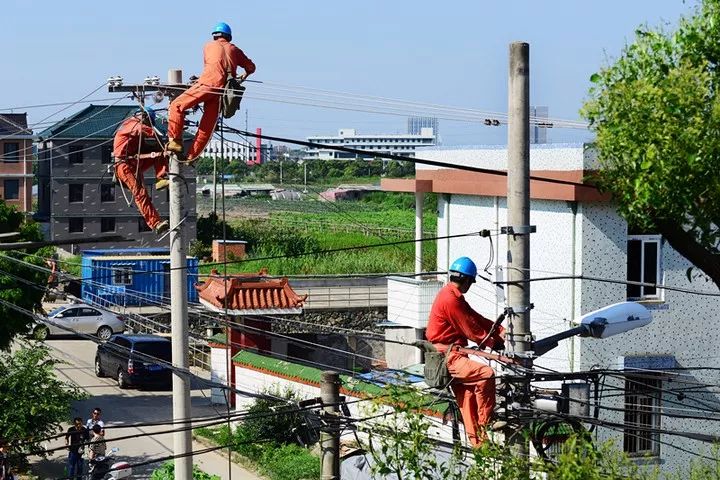 节前培训临时用电安全知识_接地