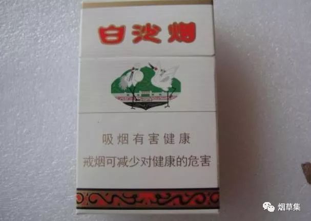 武汉哪里有芙蓉香烟批发，武汉哪里有芙蓉香烟批发的。-第4张图片-香烟批发平台