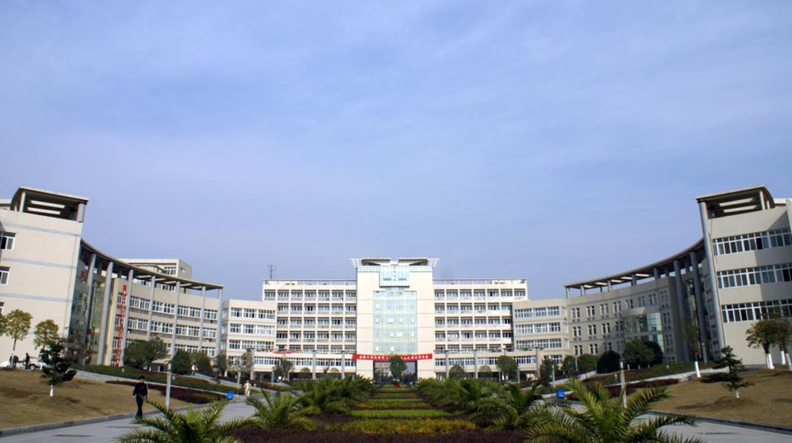 三峡大学排名_三峡大学