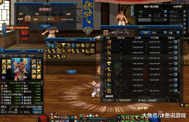 867a070fa5a54f90b2dd18ab0c8dec3a.png