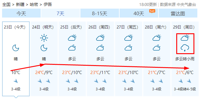 872e27615b7a4f5a8de9feccc8b23832.png