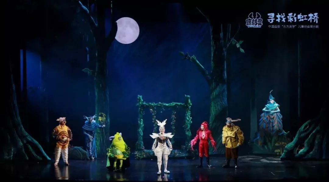 鹿精灵第一季5 87c10d3e9bc4476f849dd68161d69fe3.jpeg