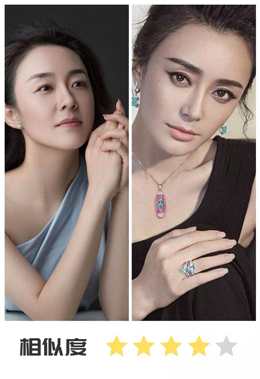 铁路"明星脸"组团出道!