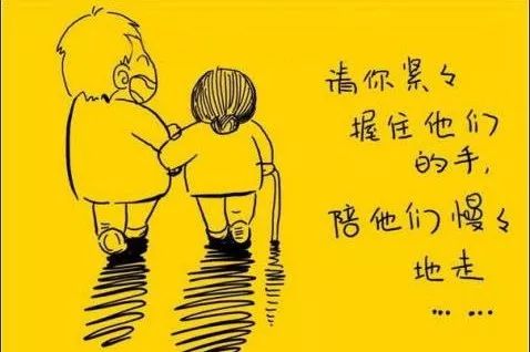 回家的路有多远小小终于认妈了 8848fe6bbc414eea9ac5dee4a0a9e52d.jpeg