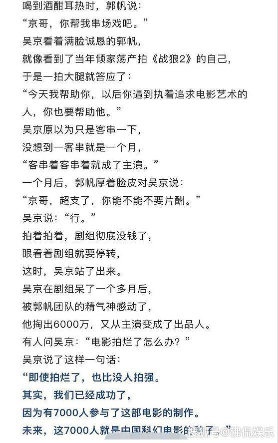 攀登简谱_攀登邓紫棋简谱(3)