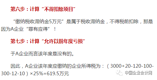 8a290e54508c497cb24607064c881e58.png