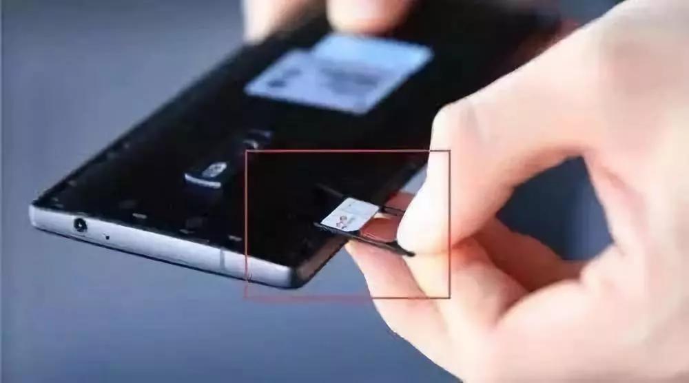 手机密码锁也没用!小偷利用常用App漏洞盗刷