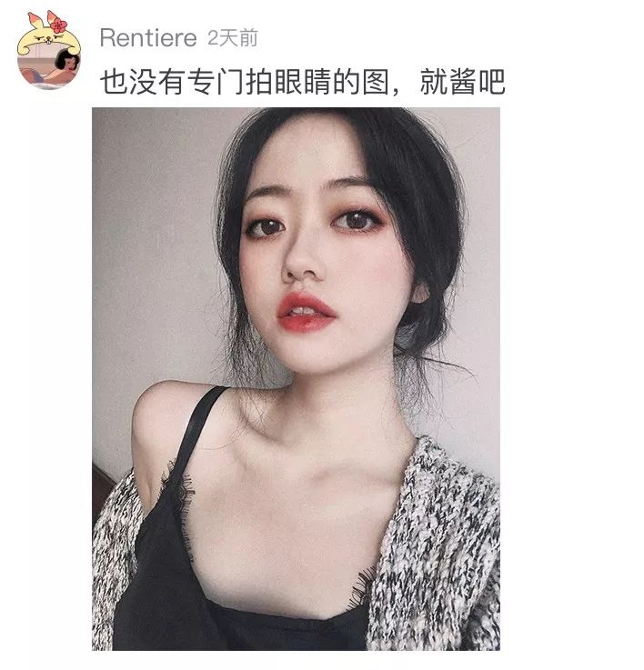 结婚证上眼睛还没老婆卧蚕大,这修图师不该扣