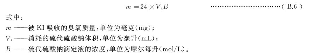 文章配图-12