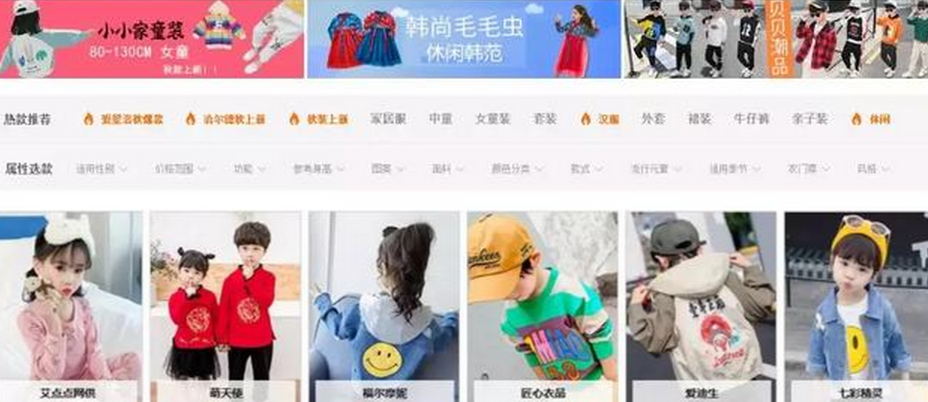 文章配图-4