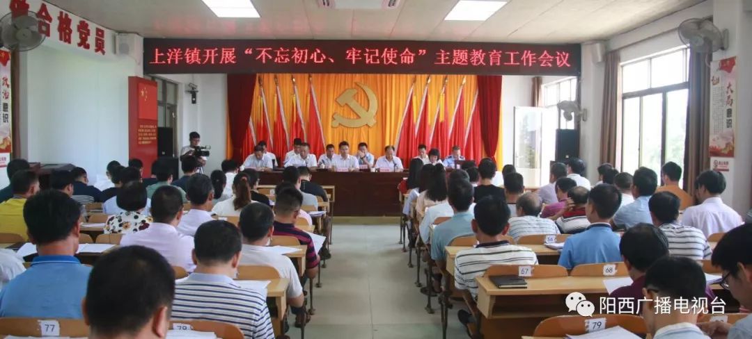 沙扒镇经济总量_阳西沙扒镇实景地图