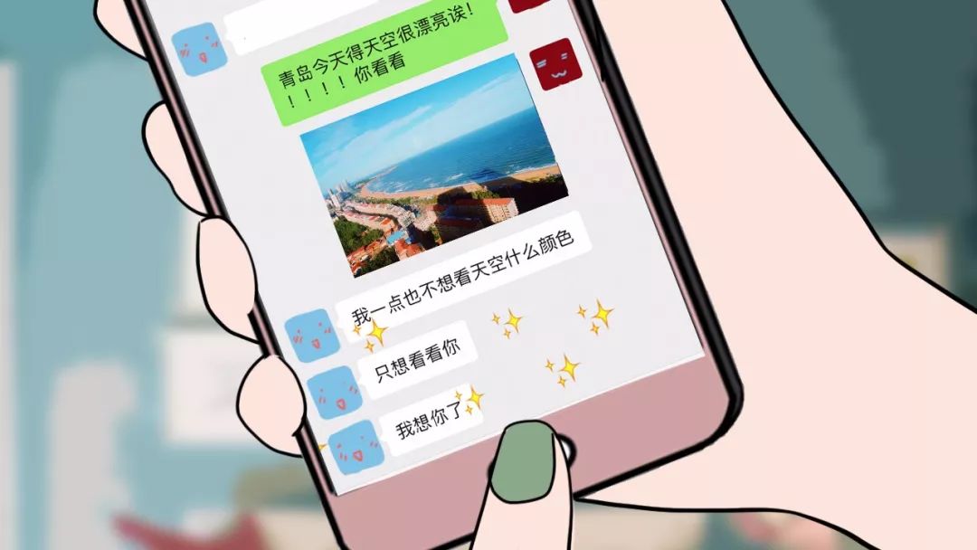 怎么拉黑朋友电话 9450f9f4ec29430090cae249adeb79ed.jpeg