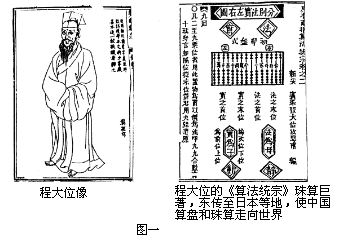 94788ea83bbb423f862c66828b9a778a.gif