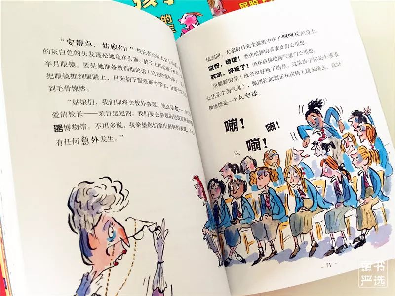 如何让孩子听话书籍 94d292816e9e486f9c217898b13afa2d.jpeg