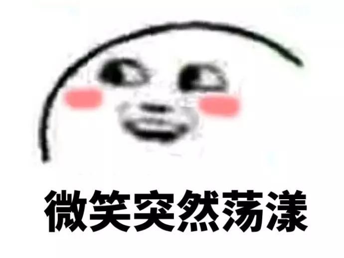 你总人口多少