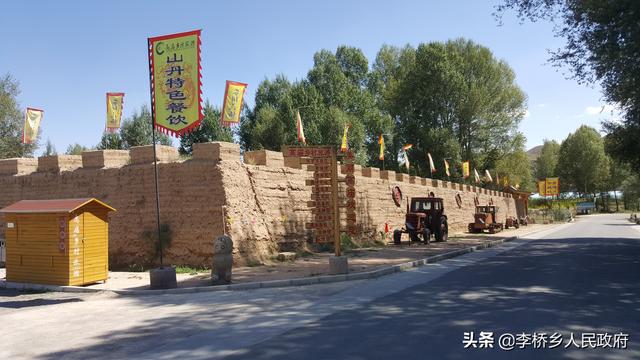 山丹县GDP_山丹县的社保局在哪个位置(2)