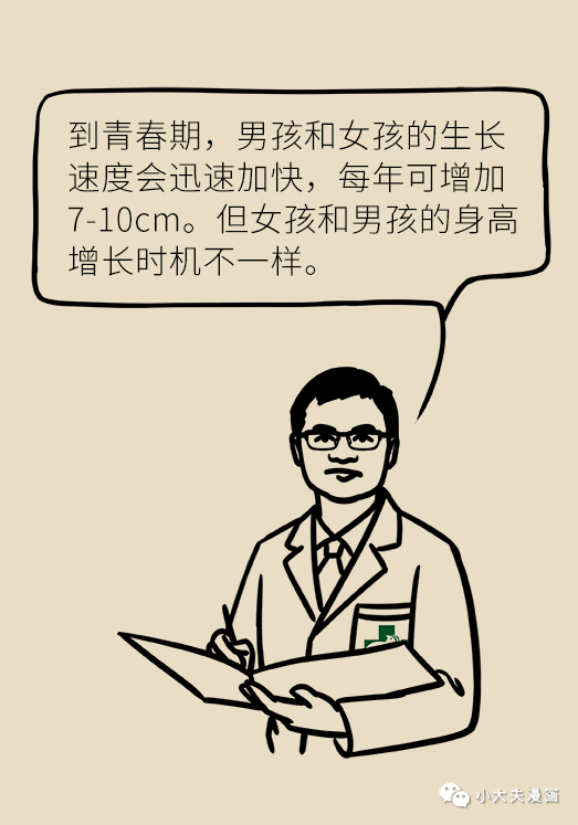 974b3467fc01491f802fe2c21ecceba5.png