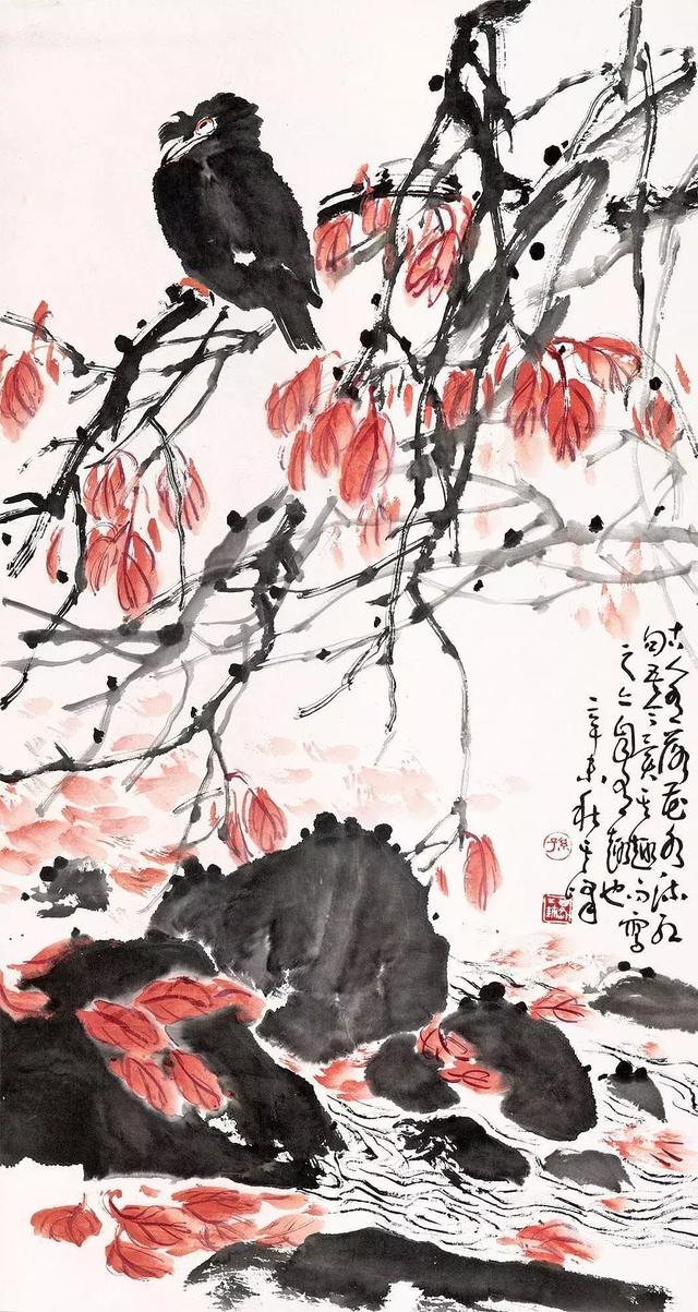 孙其峰 秋趣图