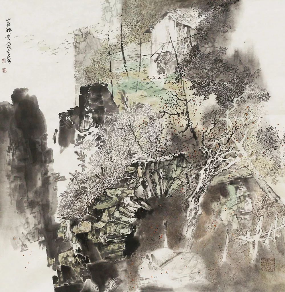 天津美术学院 刘子展 精品 山水 国画