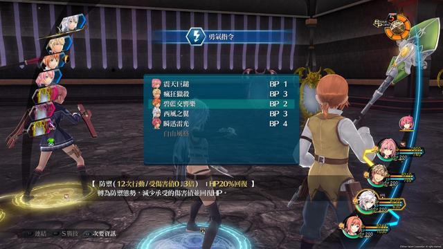 闪轨帝国人口_黑客帝国