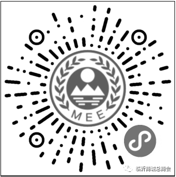 商城总商会召开落实机动车尾气污染防治工作推