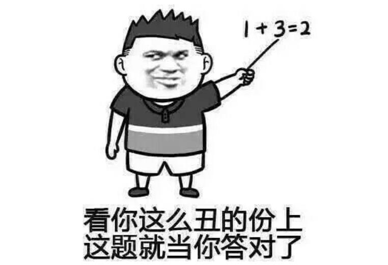 9d98fa50a64a486c8b42e5d9cac1564a.jpeg
