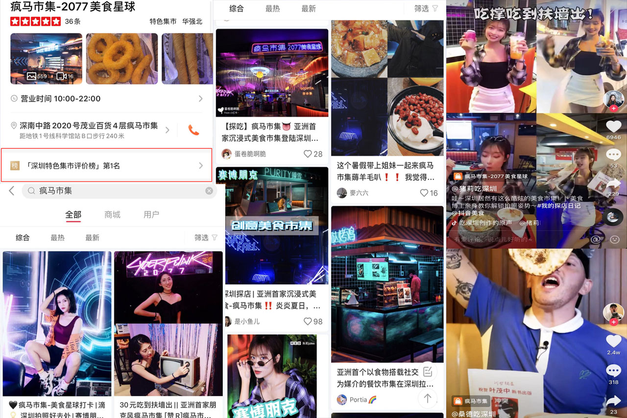 玩家网红 9db14c465859469d8d65d48477ababfe.jpeg