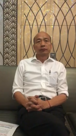 苏贞昌酸韩国瑜引爆网友怒火:骗神明的人闭嘴