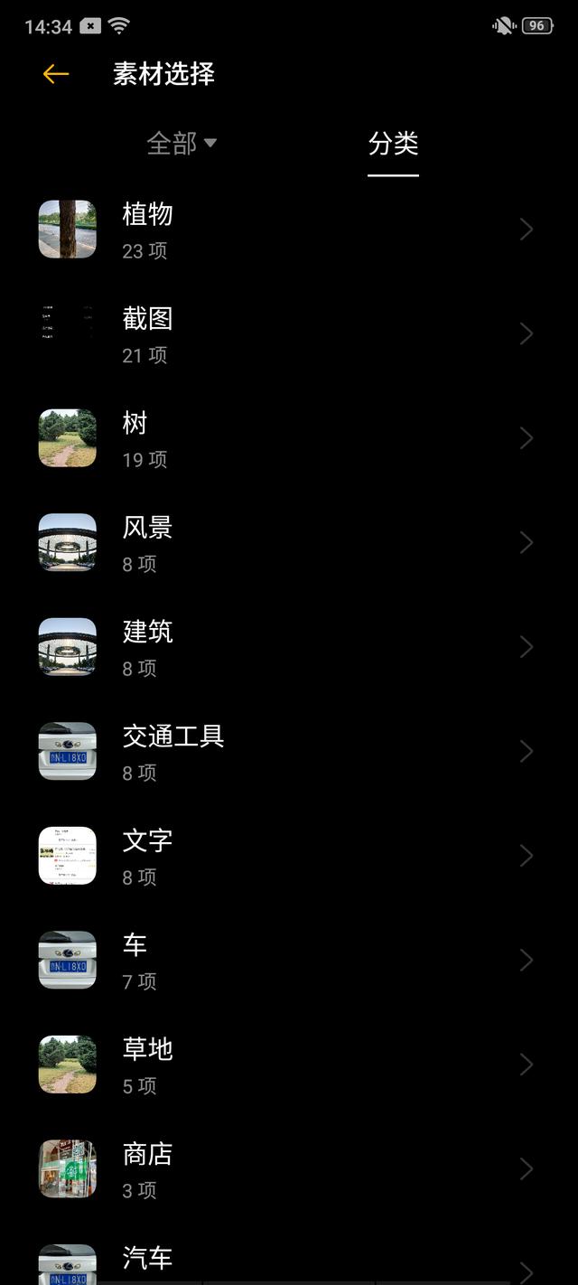 9fb3d29673eb456f90f56e7e37fdcfcc.jpeg