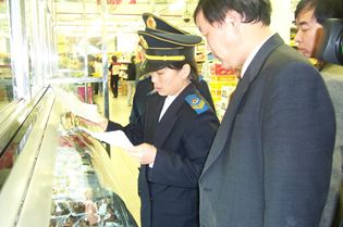 文章配图-3