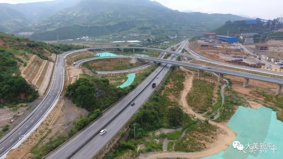 新平县大开门至戛洒高速公路预计9月30日通车!怎么收费?