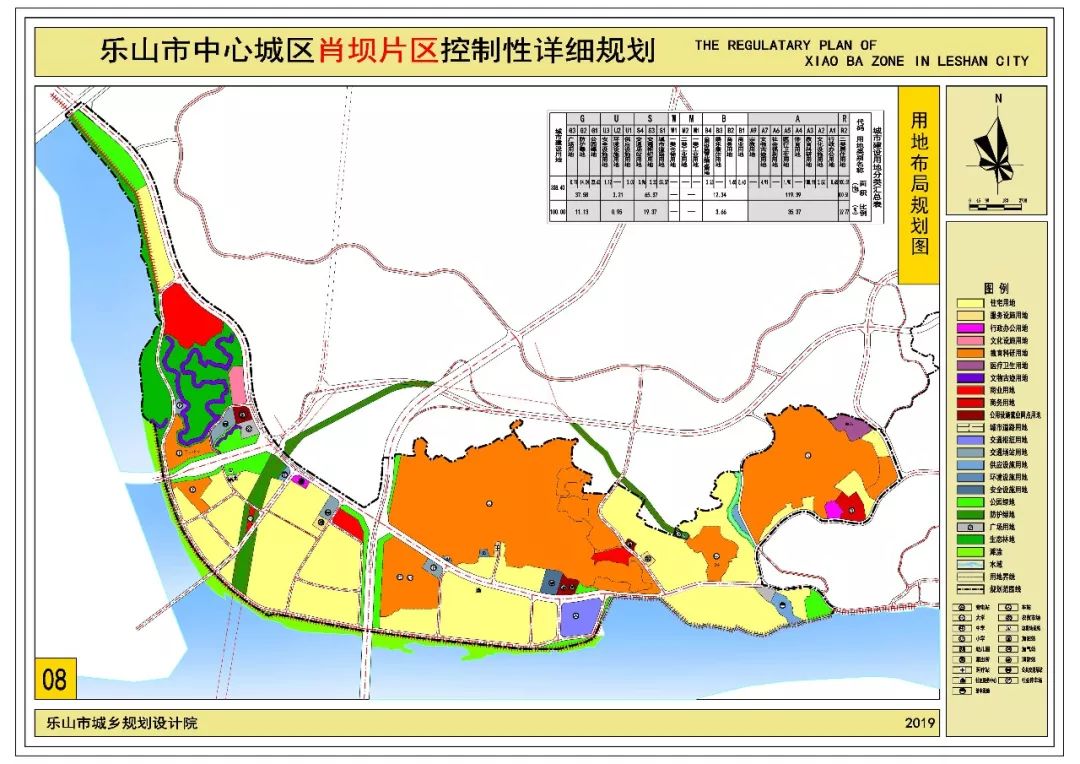 乐山市五通桥区人均gdp是多少_2020四川市乐山 撤县设市 重大通知(2)