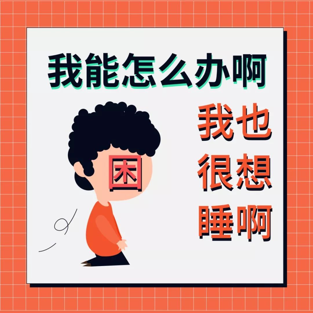 什么累夜成语_成语故事简笔画(2)