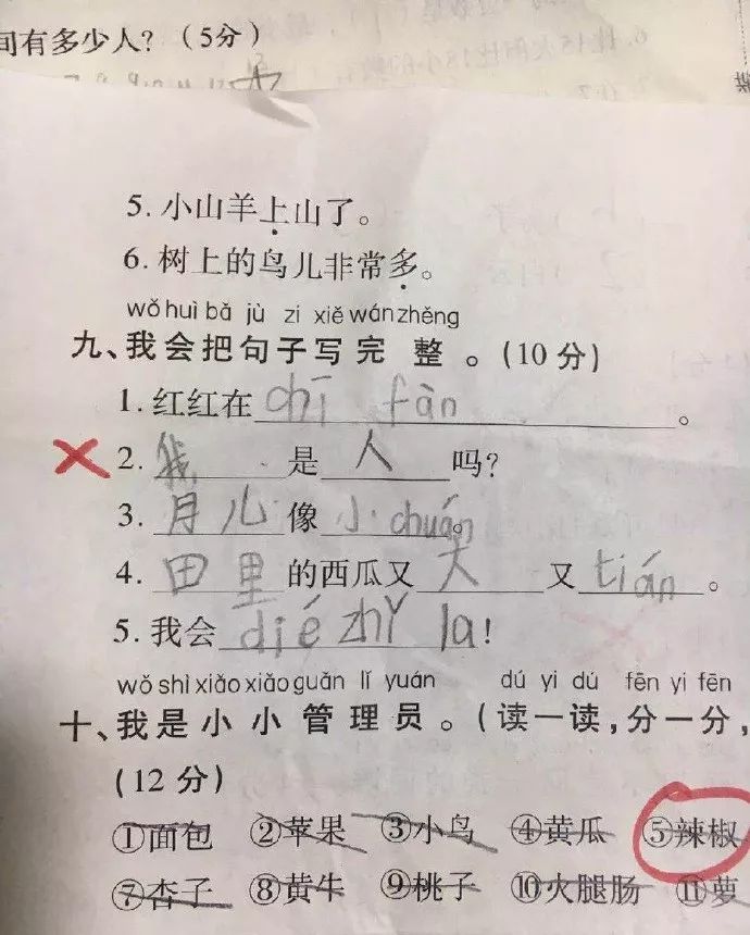 a301129fa3dc4040bb837c708a657c19.jpeg
