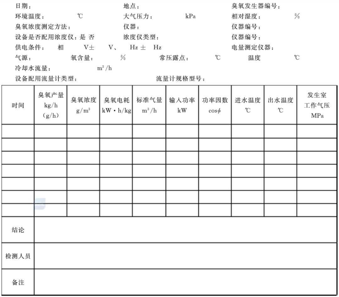文章配图-7