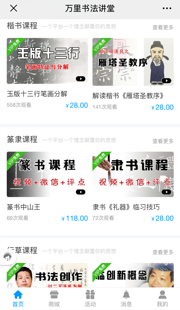 a52c3ccaad4d47b59dff54dc18cb6811.png